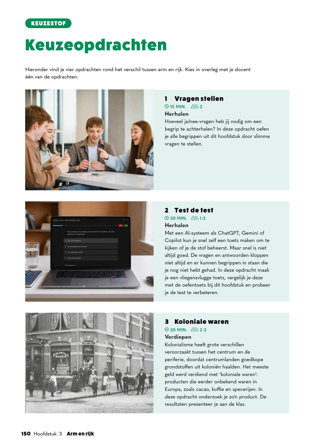 DWV_OB_Didactiek&differentiatie