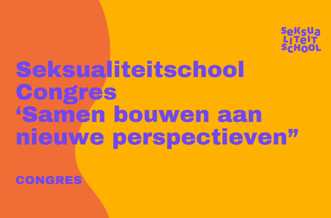 Seksualiteitsschool congres